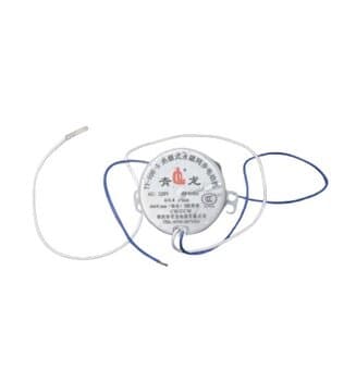 MOTOR GIRO DO OSCILANTE SWING P/CLIMATIZADOR ULTRAAR 220V - ULTRA45LT ULTRA70LT VENTISOL CLI-01 45LT 70LT - SWING 04W TY-50B-5 /