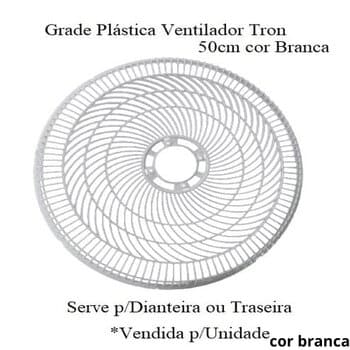 GRADE P/VENTILADOR 50CM TRON PREMIUM COLUNA MESA PAREDE - PLÁSTICA BRANCA 4-TRAVAS - DIANTEIRA OU TRASEIRA - *VENDIDA P/UNIDADE